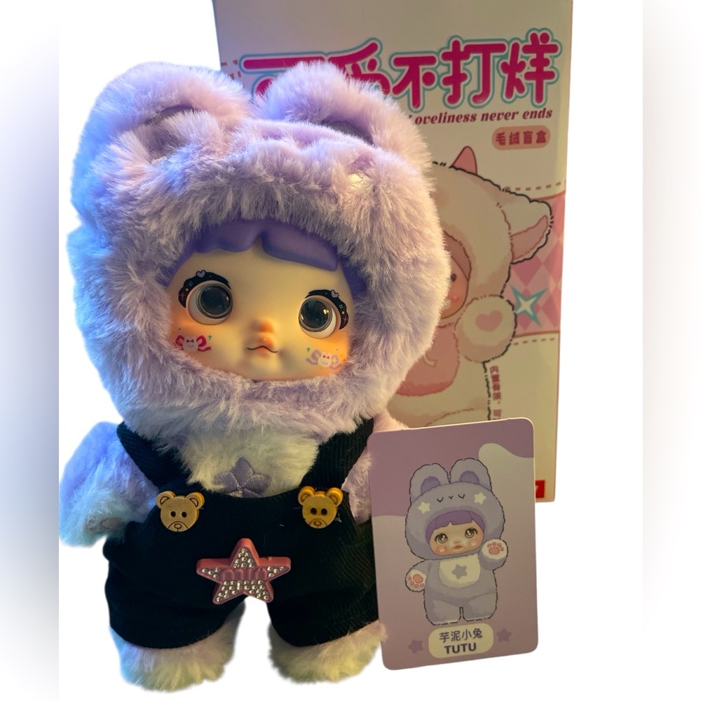 Authentic Nommi Loveliness Never Ends Series Plush doll/charm with Card - TuTu